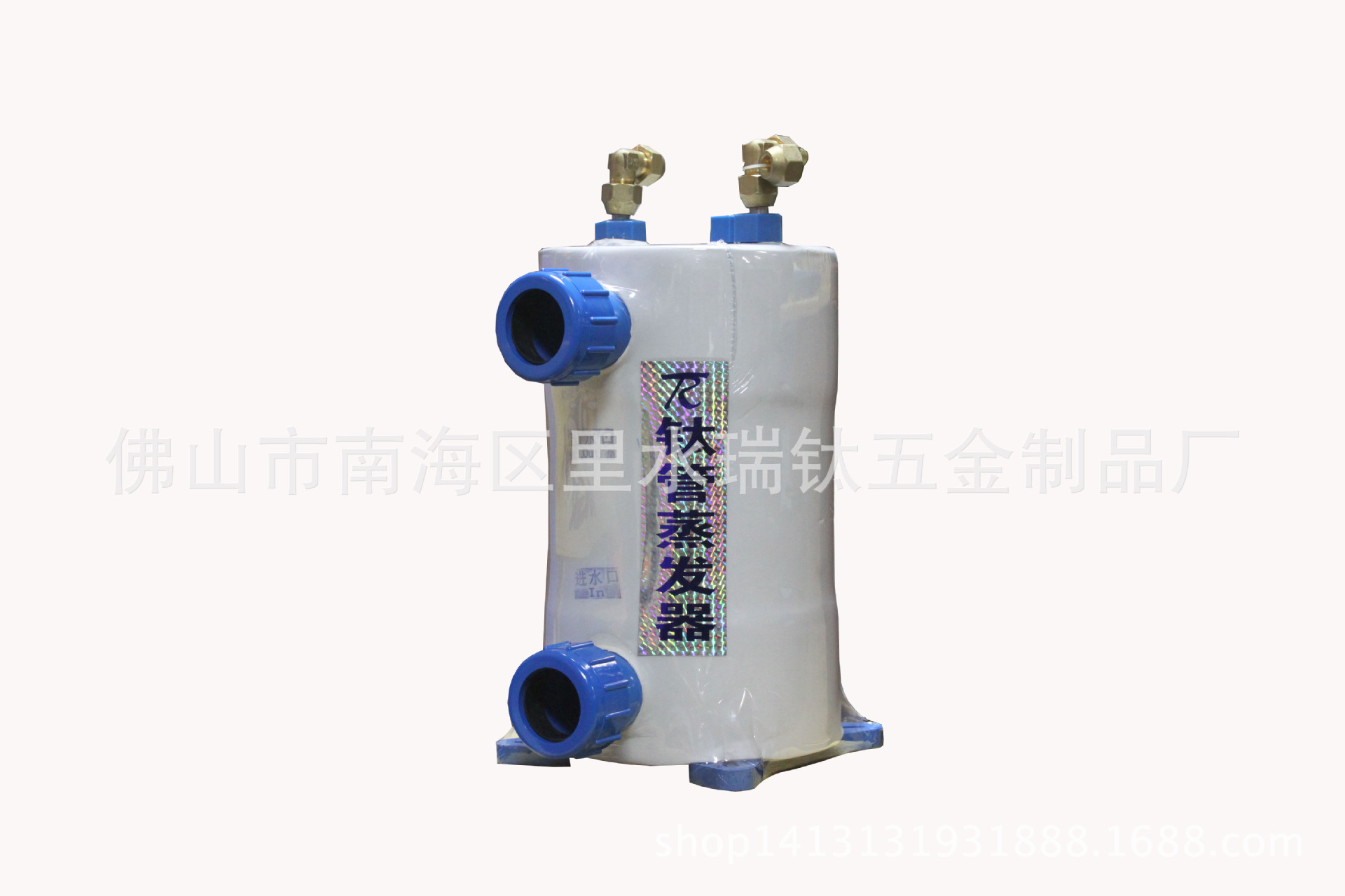 Foshan [Factory Direct Supply] 1~5P Pure Titanium Evaporator for Seawater Breeding, Pure Titanium Condenser