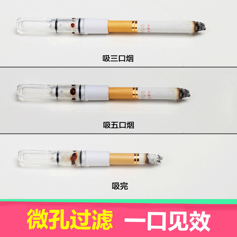 Wholesale Coarse, Medium and Fine Simple Packaging Multi-Filter Cigarette Holder Washable Circulation Promotional Gift Cigarette Holder Filter