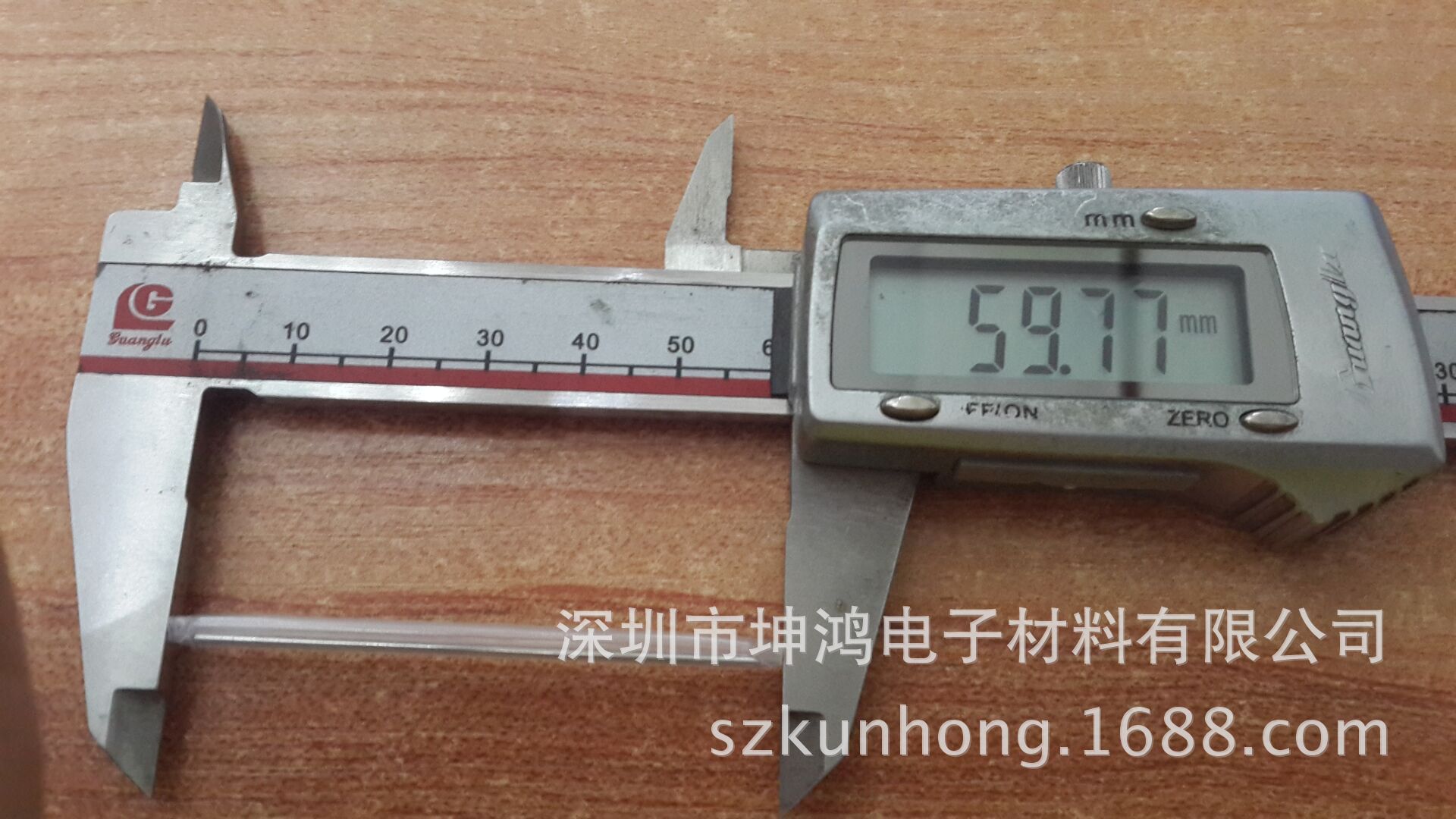 Fiber Optic Heat Shrinkable Tube Fusion Protection Sleeve Fiber Optic Connector Regular Length 40 45 60mm