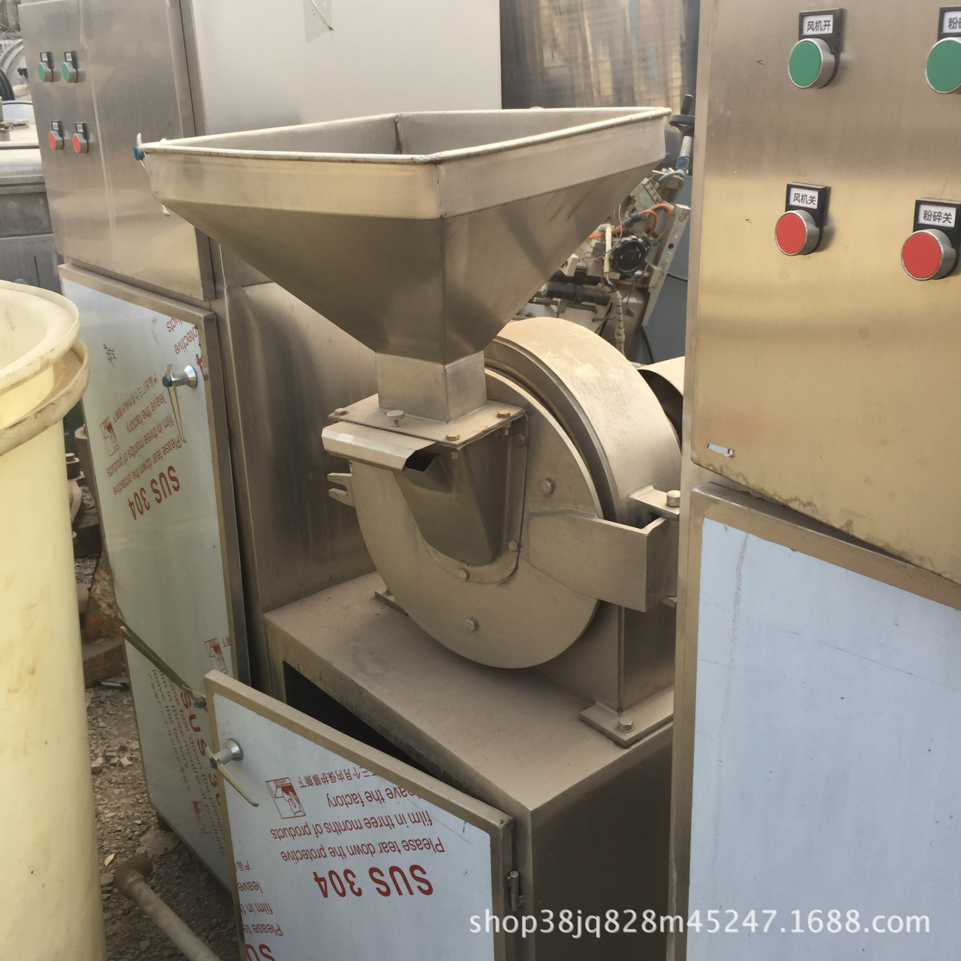 Обработка б/у мельницы для ультратонкого измельчения, б/у мельницы 20B, мельницы