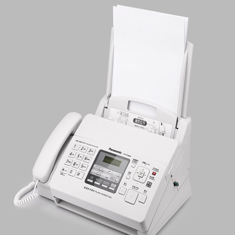 Новинка, обычный факс 7009CN для бумаги A4, китайский дисплей, факс-телефон для офиса и дома, копирование