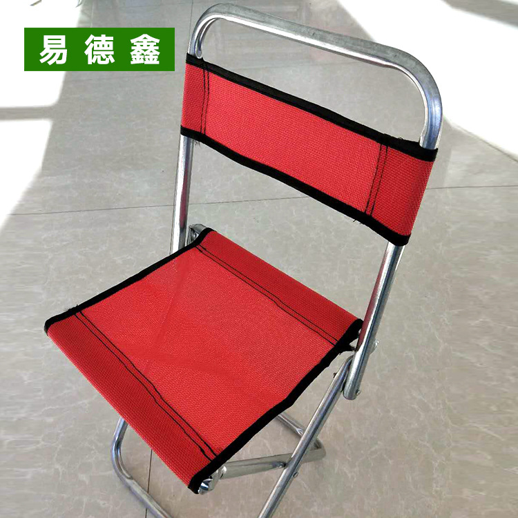 Factory in stock Outdoor Stainless Steel Mazar Simple Mazar Fishing Little Mazar Portable Folding Mazar Small Chair