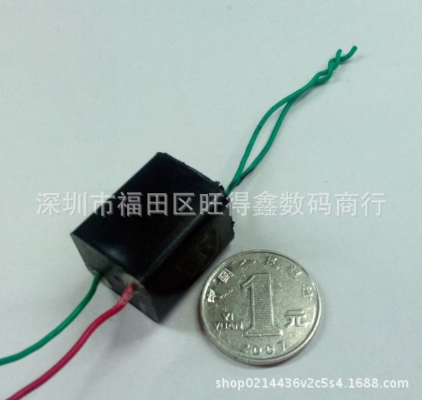 Small volume pulse DC high voltage module arc lighter core paper cigarette lighter mute igniter