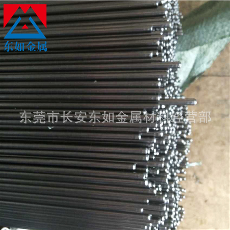 Supply Dt4C Pure Iron Rod Dt4C Electrician Pure Iron Dt4C Pure Iron Small Diameter Round Rod