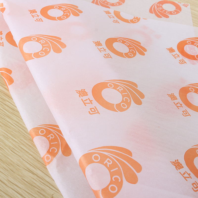 Copy paper pear paper LOGO color copy paper red wine fruit wrapping paper clothing wrapping paper