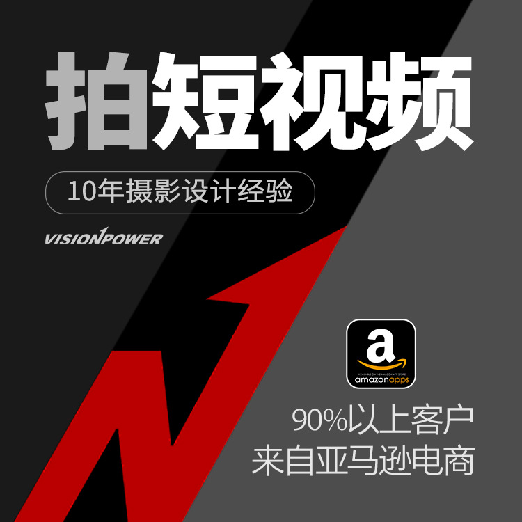 Professional Guanlan Clothing Album Photography Design and Printing Design Album Product Picture Album Advertising Design