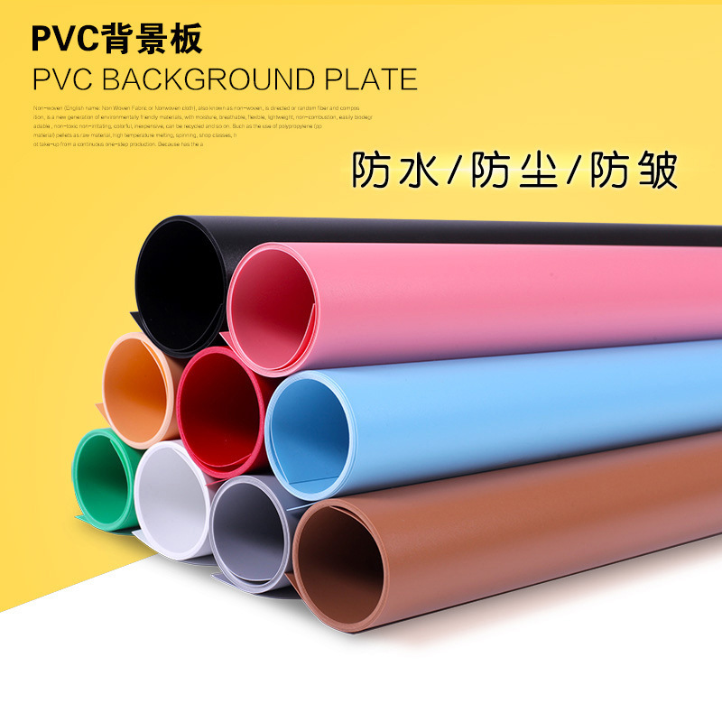 Photography Props Photo Background Cloth Free Cutout Pp/Pvc Frosted Background Board 100*200 Pure Color Online Store Photo