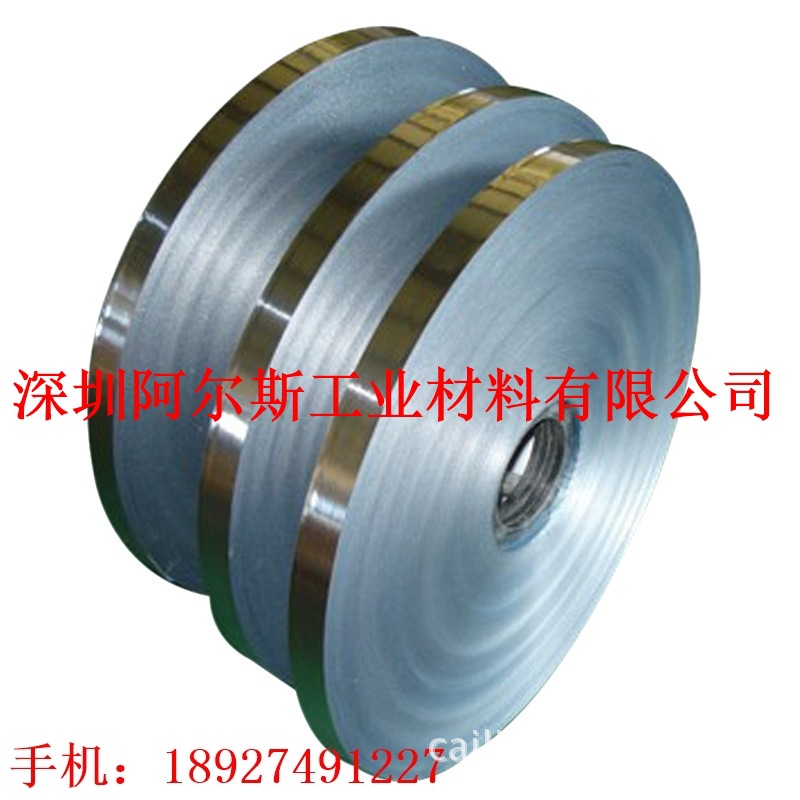 Manufacturers Sell 99.99% Pure Zinc Belt, Pure Zinc Plate, Zinc Copper Belt, Alloy Wire, Zinc Alloy Plate, Price Concessions