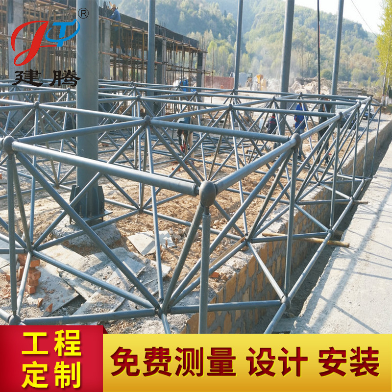 Xi'An Truss Manufacturer Professionally Provides High-Quality Gas Station Truss Design and Construction for Steel Structure Truss Projects
