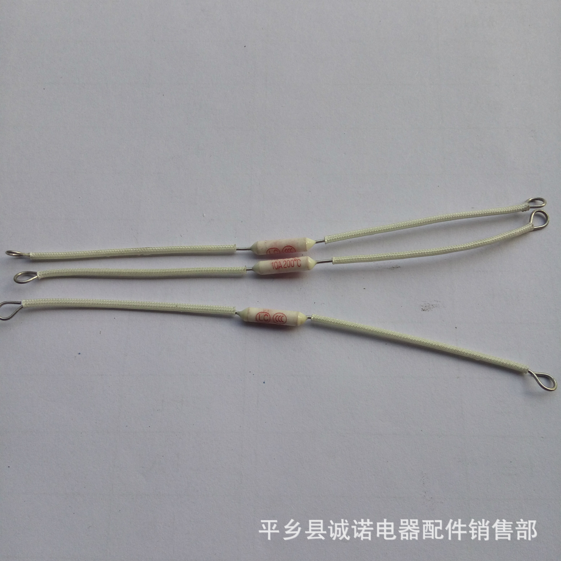 Special Fuse for Rice Cooker, High-Power Iron Fuse, Copper Fuse 10A-20A, Ceramic Temperature Fuse