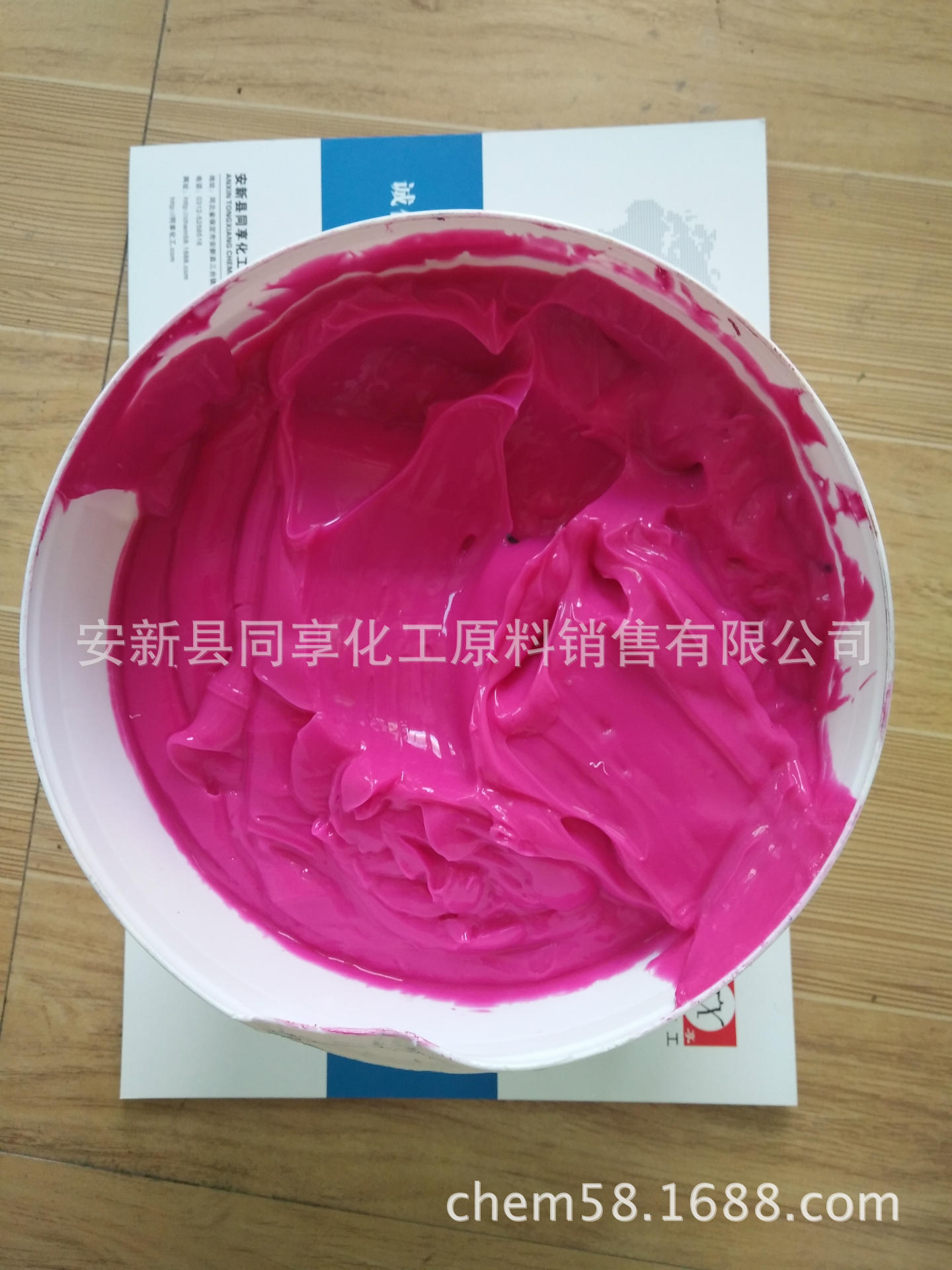 Factory Direct Sales Red Irreversible Thermal Erasable Ink High Temperature Disappearing Ink Red Thermal Erasable Ink Marking Paste