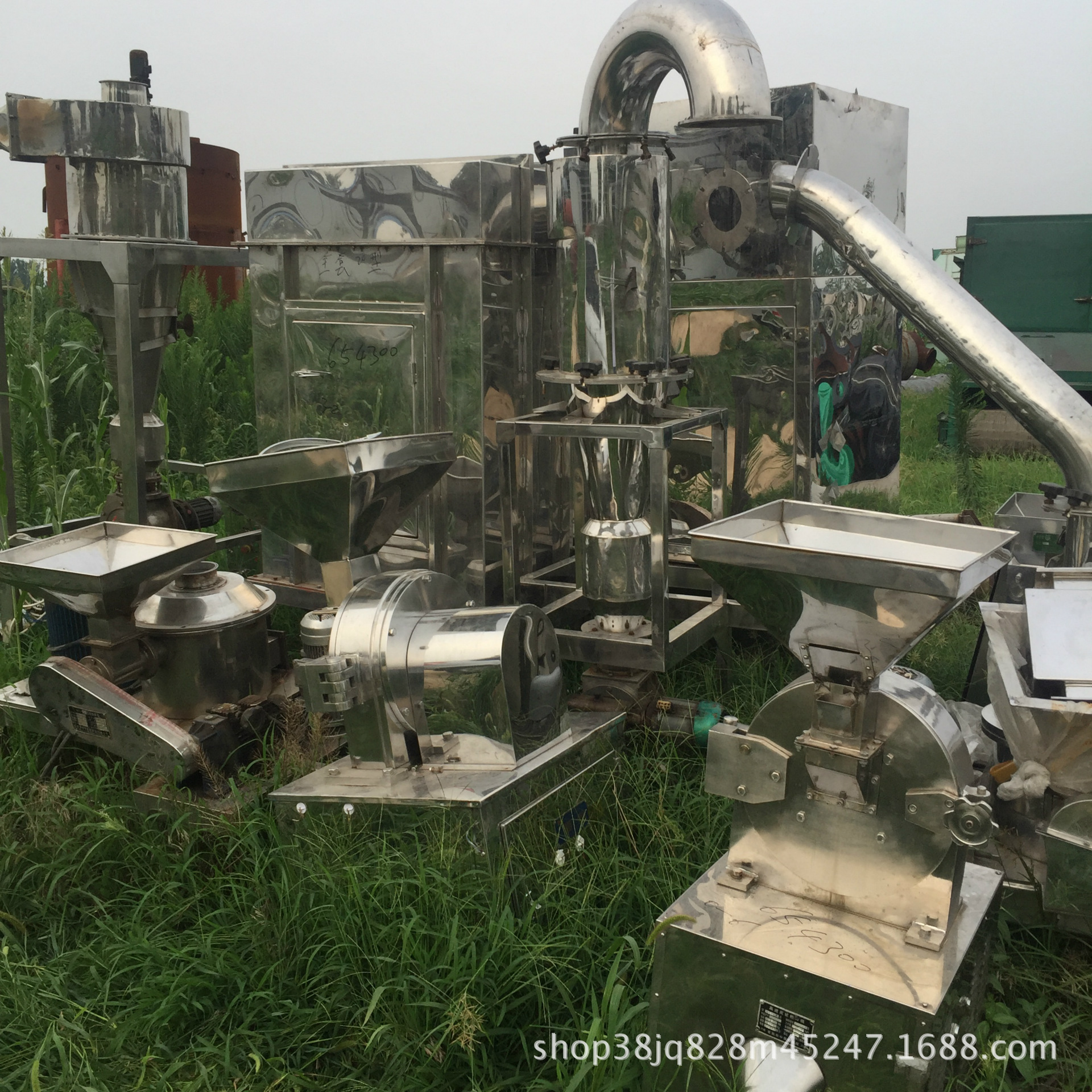 High Price Acquisition of Second-Hand Ultra-Micro Grinder, Used 30B Grinder, Grinder