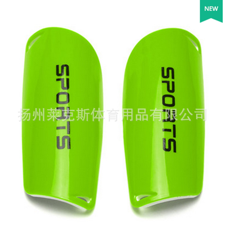 Soccer Leggguard Adult Children Leggguard Board Insert Leggguard Board Soccer Sports Protector