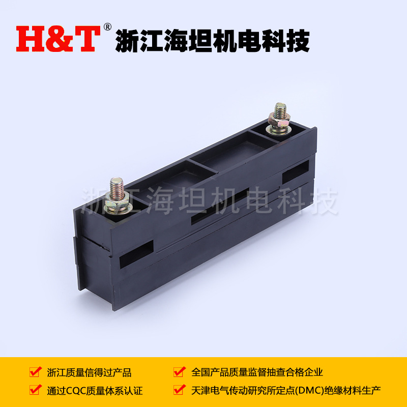 Haitan GGD Cabinet Zero Busbar Clip LMJ1 Low Voltage Complete Set of Accessories CQC Certified Distribution Box Cabinet Factory Wholesale