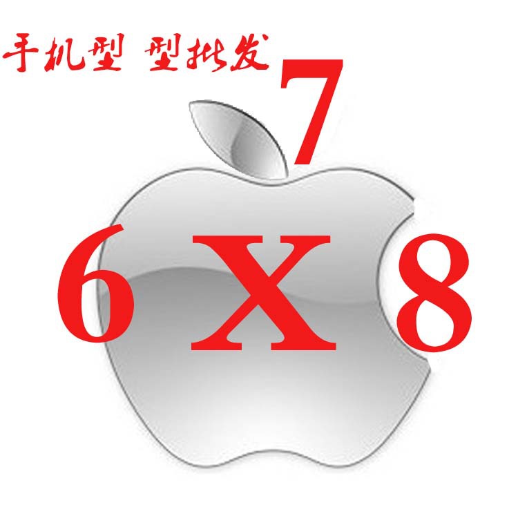 Для Apple iphone 14 13 12 SE 11 11Pro XRMAX I8 X мобильный телефон модель в наличии