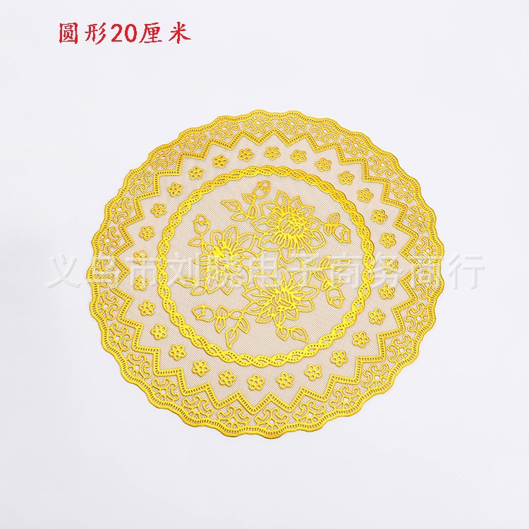 Прямые поставки ПВХ подставок с бронзированием, западные подкладки, подставки для пепельниц, термоизоляционные подкладки 20 см