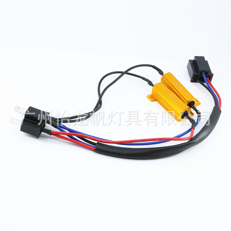55W H4 car front lighting fog lamp decoder LED fog lamp decoding wiring harness 50W8RJ