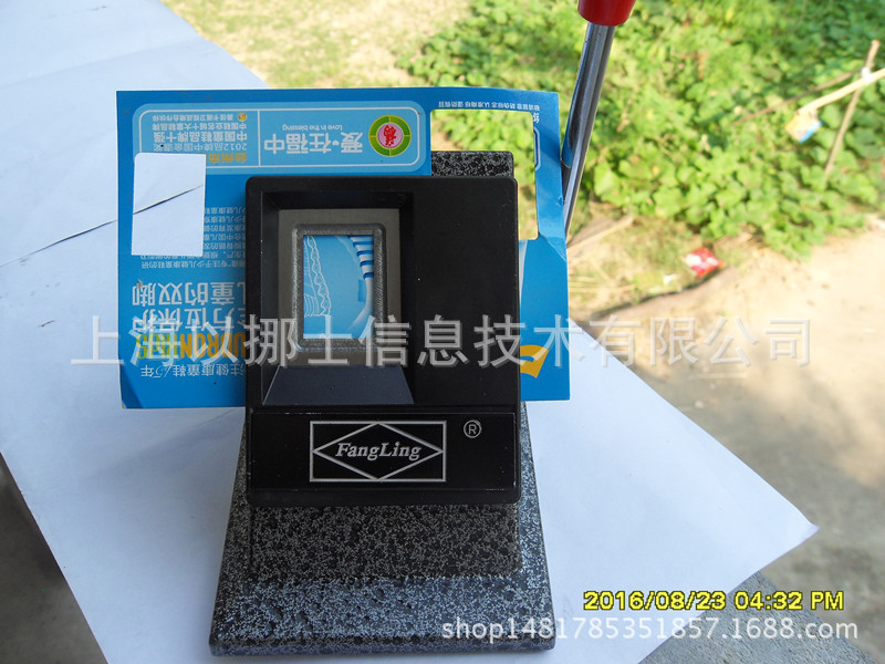 Standard 2-inch image cutter 35*45mm3.5*4.5cm desktop photo cutting phase cutter 50*50mm right angle