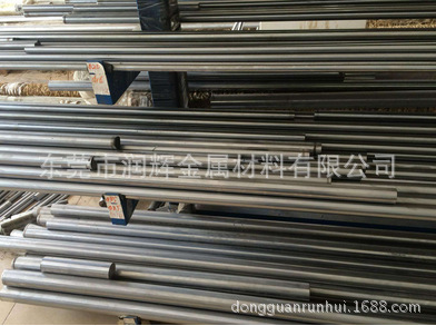 Хромированный стержень S45C, оптическая ось, линейная оптическая ось, хромированный стержень S45C, поршневой стержень