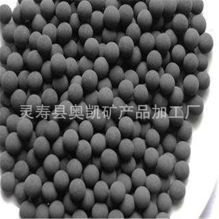 Large Wholesale Tourmaline Ball Tourmaline Ball Tourmaline Ball for Filter Element Tourmaline Mineralized Ball