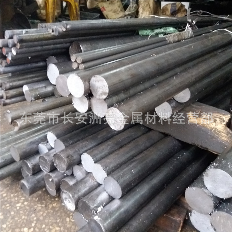 Baosteel Dt4A Electromagnetic Pure Iron Round Rod Dt4A Pure Iron Rod Dt4A Pure Iron Plate Can Be Cut into Specifications