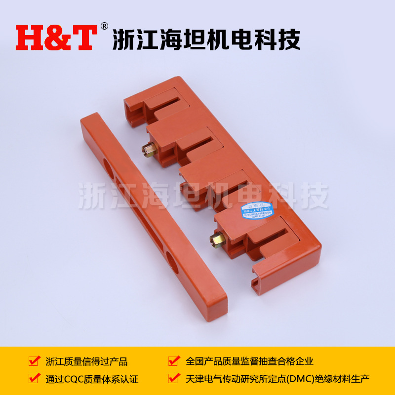 Haitan GCK four-line-PMJ1 low voltage complete sets of accessories CQC certification distribution cabinet factory direct wholesale