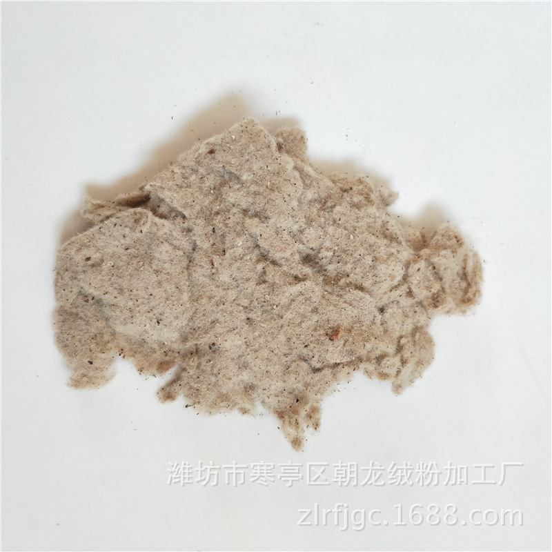 Suction Cotton Cellulose Short Staple Processing and Production Wholesale Manufacturers Supply Raw Materials Short Staple Cotton Fiber