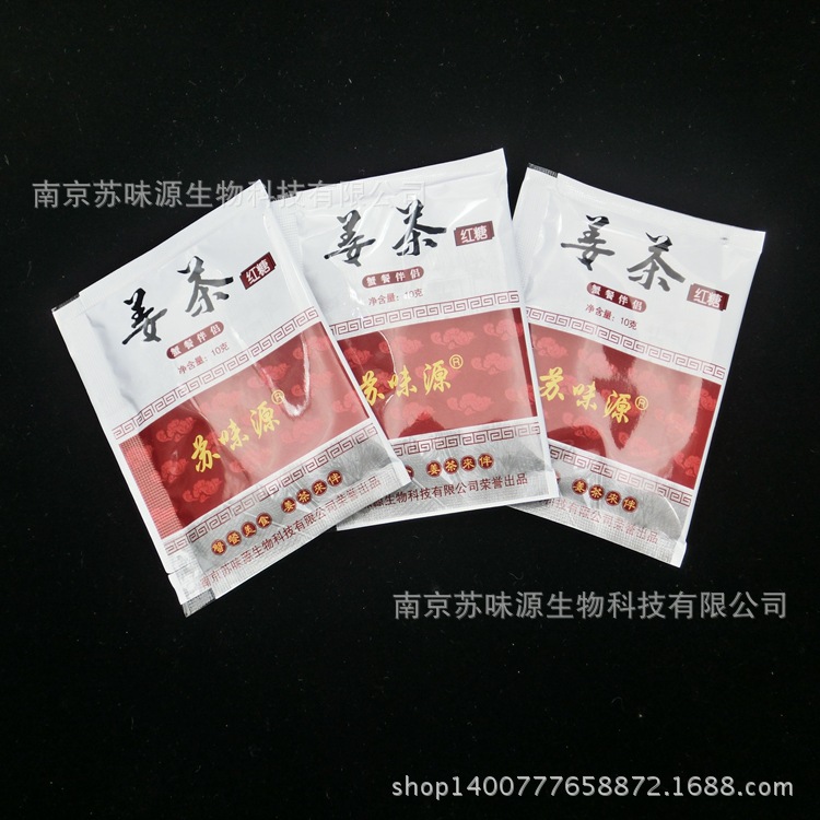 Чай из корня имбиря с коричневым сахаром Su Weiyuan, крабовый уксус