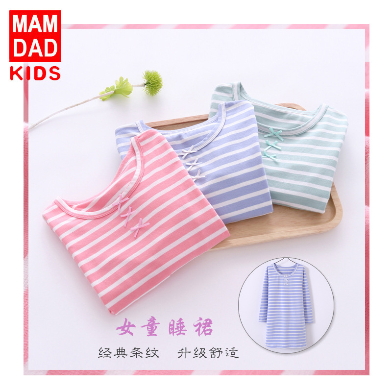 Parents Pro 18 Spring and Summer Girls Cotton Nightgown Long Sleeve Striped Bow Baby Girl Pajamas Air-conditioning Clothes Home Clothes