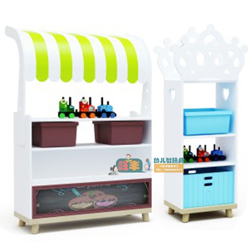 New kindergarten European style paint combination cabinet kindergarten toy cabinet storage cabinet storage rack bookshelf White