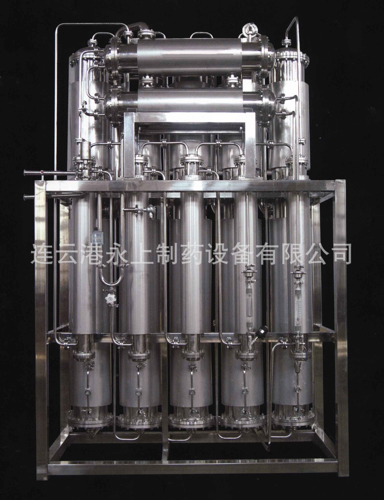 Supply Multi-Effect Distilled Water Machine Tower Stainless Steel Steam