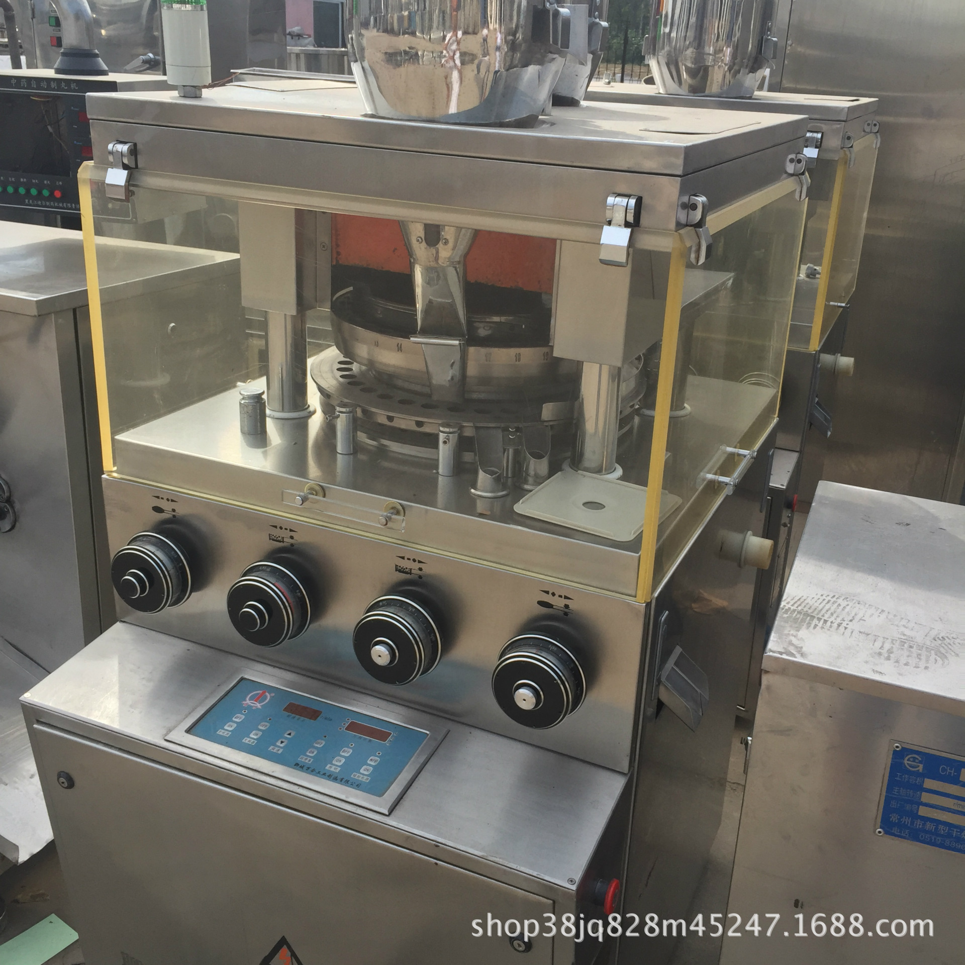 Низкая цена на б/у высокоскоростной таблеточный пресс, использованный таблеточный пресс Zp35D, использованный ротационный таблеточный пресс