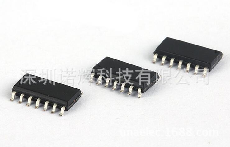 Professional in Providing Ev1527/Pt2262/2240 Decoding Chip Remote Control Solution Development Services