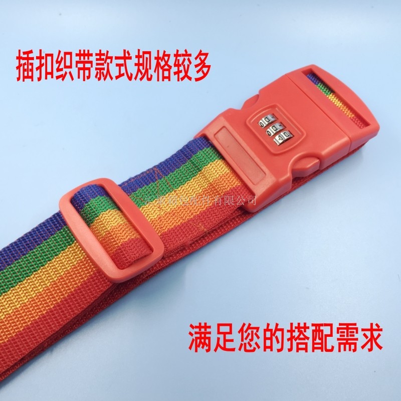 Пряжка для автомобильного ремня, образцы автомобильного шитья, бесплатная проба