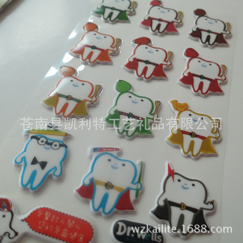 Manufacturer Supply Cartoon Bubble Stickers, Dental Bubble Stickers, Dental Doctor Bubble Stickers, Sponge Bubble Stickers
