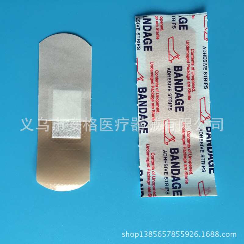 Foreign trade Band-Aid skin color PE waterproof breathable band-aid 72*19mm external dressing band-aid English