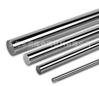 Chrome-Plated Rod Linear Optical Axis 45 # No. Steel Guide Chrome Plated Rod