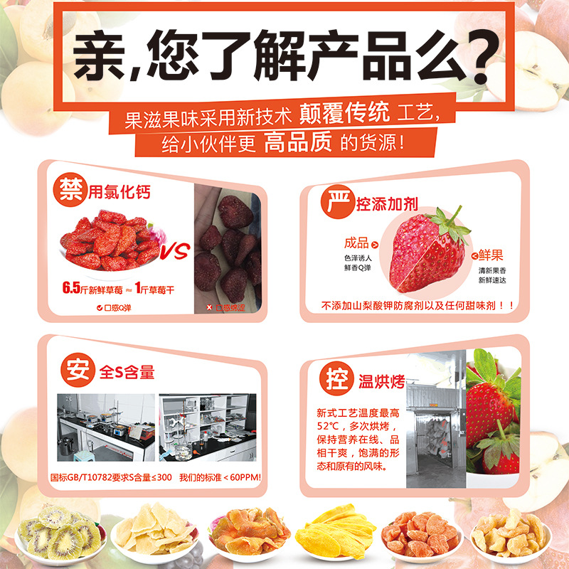 Dried apple 500g whole box bulk Yantai preserved fruit WeChat office leisure snacks factory production Wholesale