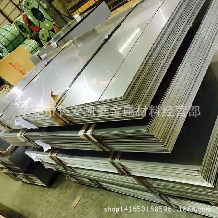 Dc04 Deep Drawing Steel Plate Dc04 Cold Rolled Steel Plate for Deep Drawing Dc04 Cold Rolled Steel Plate of Various Thicknesses