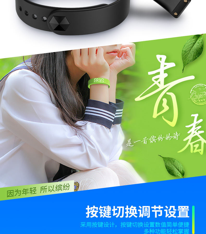 T5S Sports Smart Bracelet Waterproof Pedometer Led Watch Vibration Alarm Clock Student Kidsren Digital Watch T5S