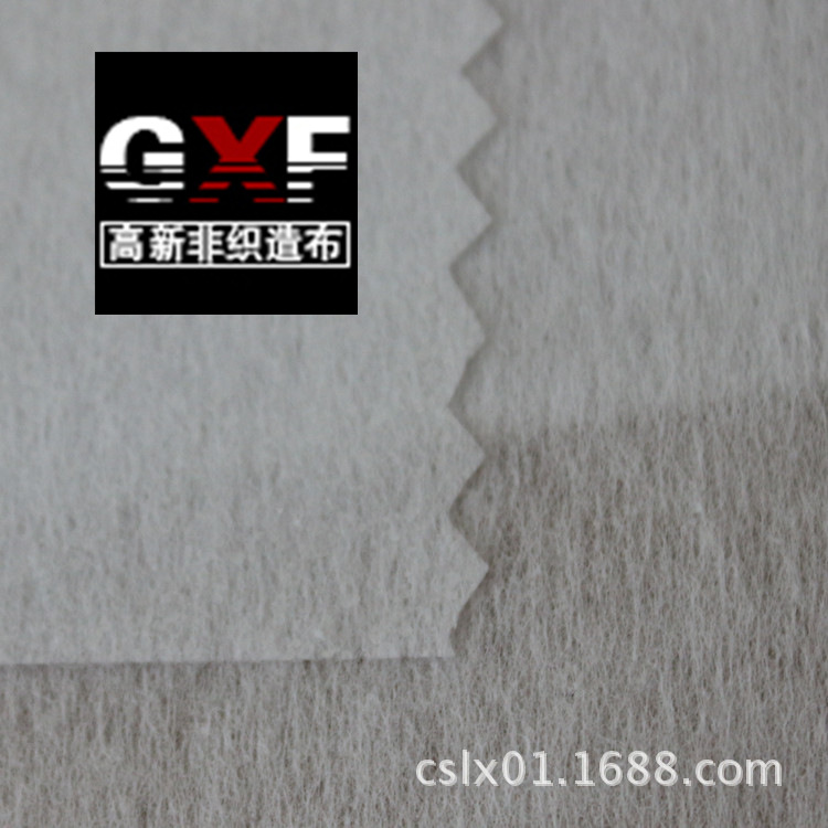 1050Hf Cardboard Lining, Adhesive Lining, Non-Woven Lining, Paper-Backed Straight Grain Non-Woven Fabric, Impregnated Airflow Non-Woven