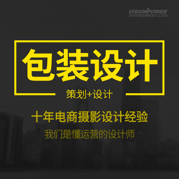 Shenzhen Pinghu Gift Photography Shenzhen Pinghu Personal Photo Photography Shenzhen Pinghu Model Photography