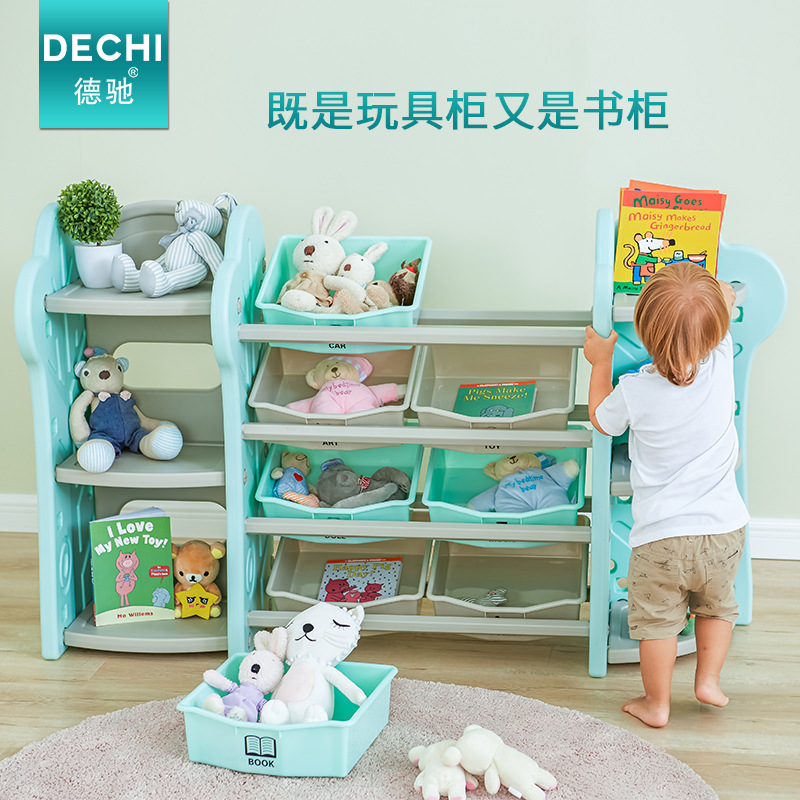 Полка для хранения игрушек, детская, книжная полка для картинок, мультяшный органайзер, пластиковый шкаф, многоуровневая
