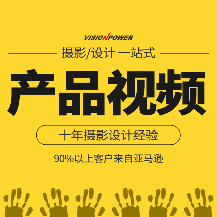 Чехол для мобильного телефона с внешним аккумулятором, фото и видео съемка, основное изображение