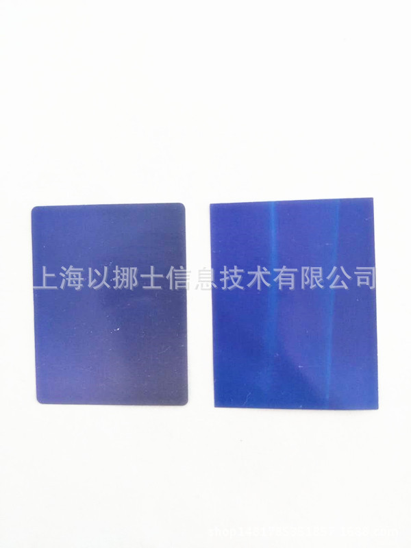 Standard 2-inch image cutter 35*45mm3.5*4.5cm desktop photo cutting phase cutter 50*50mm right angle