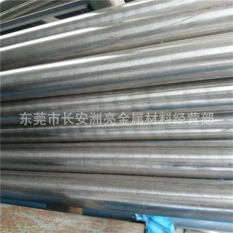 Baosteel Dt4A Electromagnetic Pure Iron Round Rod Dt4A Pure Iron Rod Dt4A Pure Iron Plate Can Be Cut into Specifications