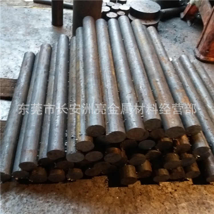 Dongguan Chang'An Spot Dt4C Electromagnetic Pure Iron Rod Dt4C Pure Iron Round Steel Dt4C Pure Iron Plate Cutting Retail