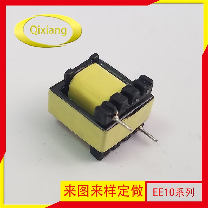 Factory direct EE10 vertical (4 4) all copper PC40 magnetic core high frequency transformer drive power transformer qi