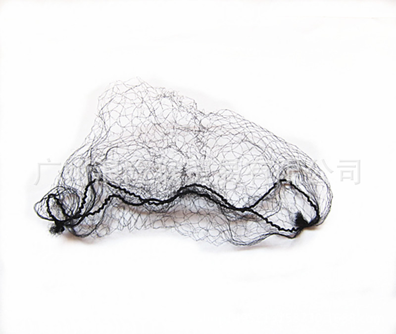 Photo Studio Professional Stewardess Invisible Small Mesh Wig Hair Net Ball Head Hair Stewardess Net Bag 20inch 5 Colors