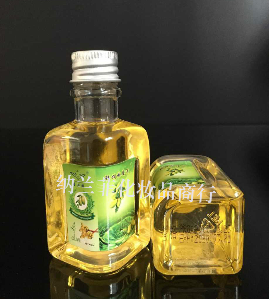 Saina 60ML Olive Essential Oil Skin Care Hair Body Massage Scraping Back Makeup Remover Essential Oil
